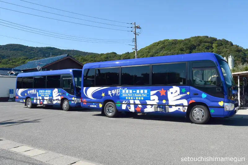 豊島のバス