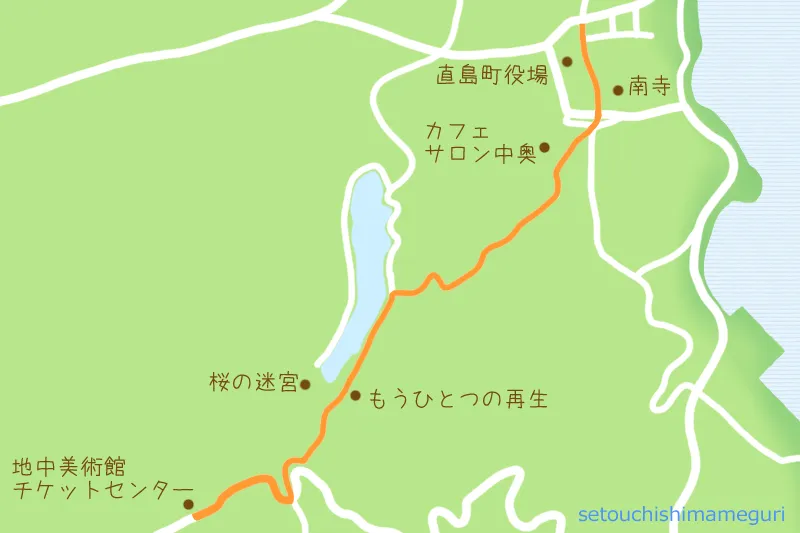 本村から地中美術館へのルート