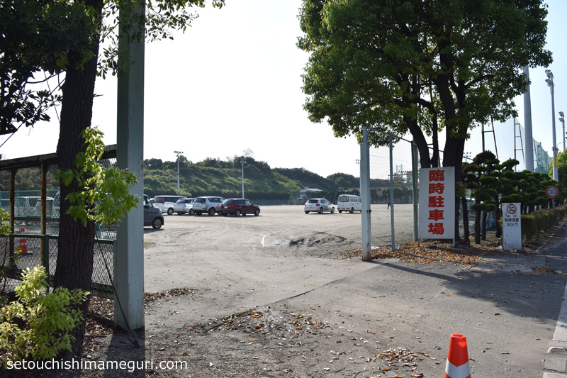 瀬居島 神戸芸術工科大学アートプロジェクト2019 臨時駐車場