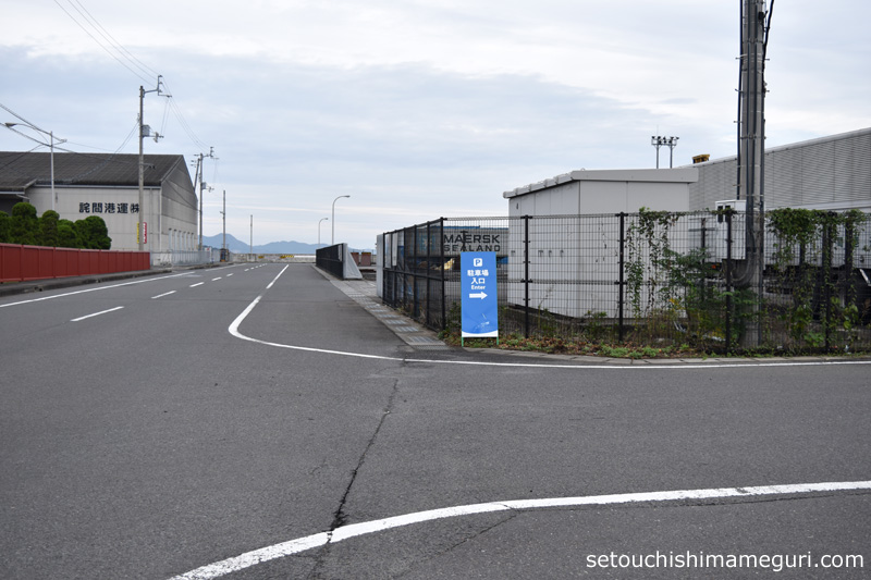 瀬戸内国際芸術祭 須田港の無料駐車場